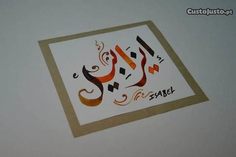 Quadros Escrita Árabe - Nomes Próprios - Pintado à
